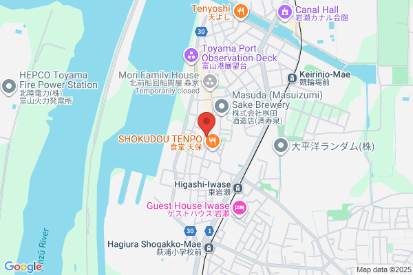 メガネハウス富山岩瀬（富山北）店