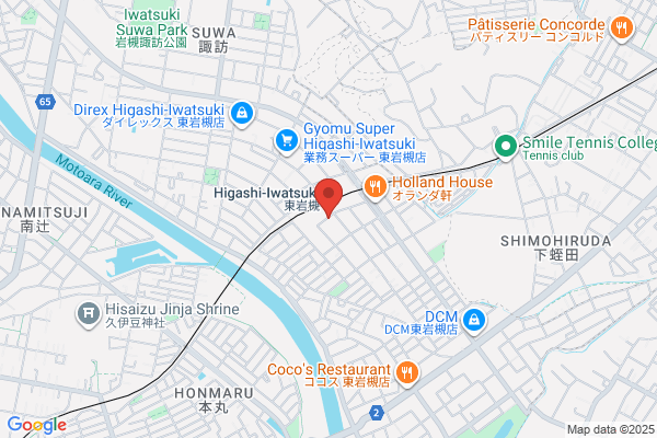 クオール薬局春日部店