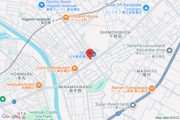 PUDOステーション　セブン-イレブン　岩槻本町店