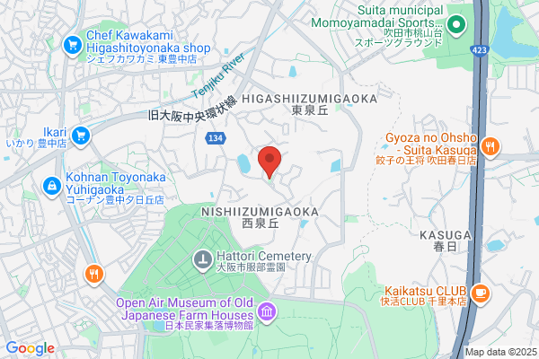 ココカラファイン薬局 岡町店