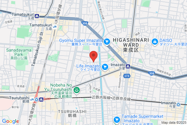 ヒーリングサロン M's エムズ