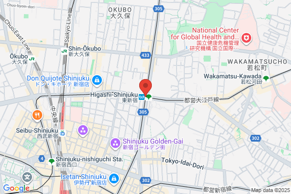 ペッパーランチ 則武新町店