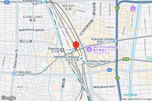 Church's JR Nagoya Takashimaya