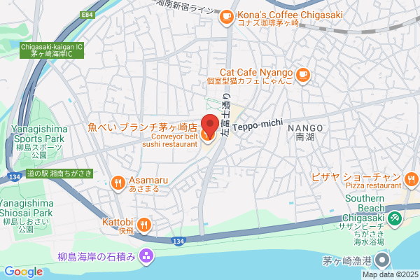 エニタイムフィットネス BRANCH茅ヶ崎店