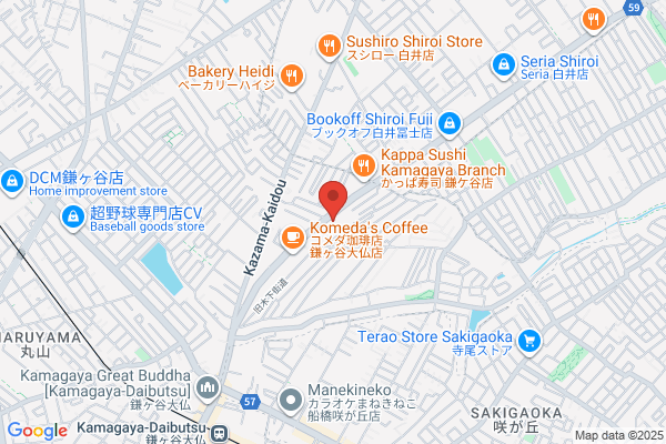 ファイテンショップ エポカ高根台店 IPコーナー(疲労回復コーナー)併設