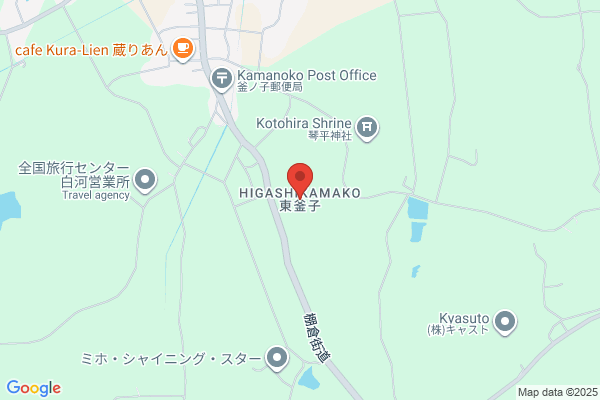 ウエルシア西白河中島店 (調剤薬局)