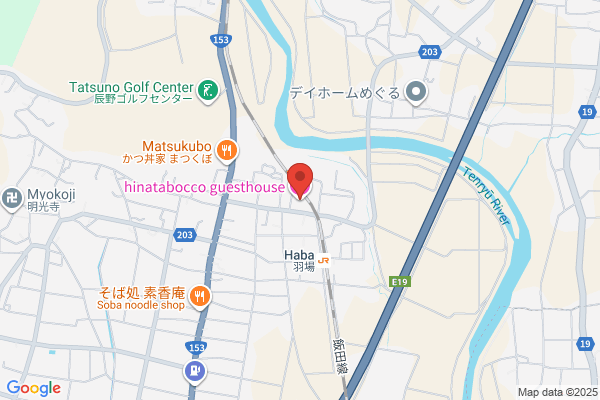 小さなお仏壇 hinata bokko