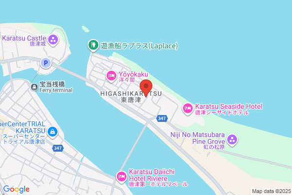 Precious Plastic Karatsu