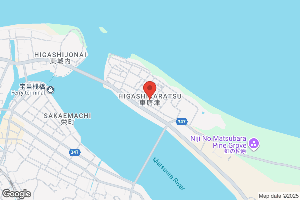 ディスカウントドラッグコスモス 唐津店