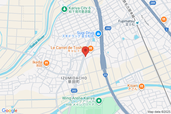 リバイタライズエステ HEAL