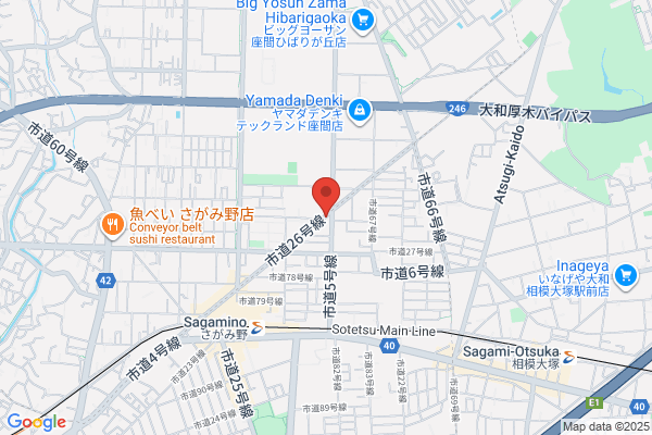 アンボSun
