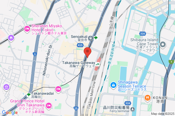 スシロー To Go セントラルパーク店