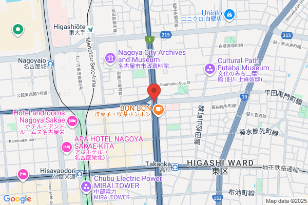 インド料理 チャイ