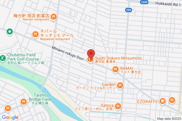 HAIR&SPA LOUNGE