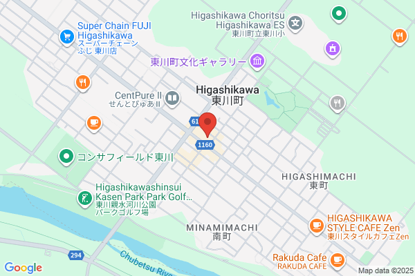 JTB総合提携店 秋田旅行センターイオンモール大曲店 - 閉店