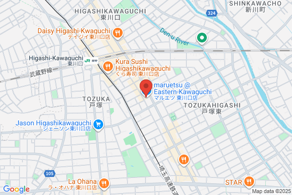 PUDOステーション　天満屋ストア　ハピータウンポートプラザ店
