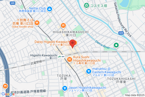 TSUTAYA 伊勢丘店