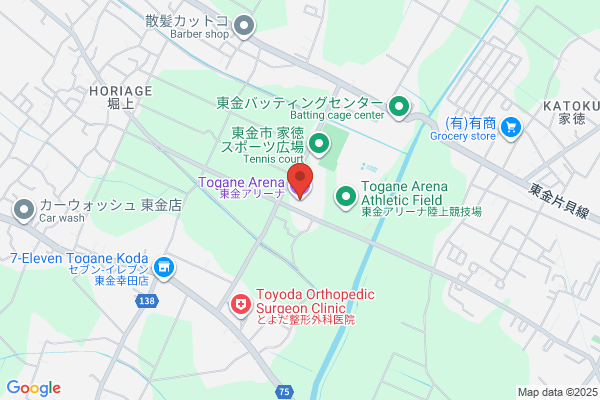 arena