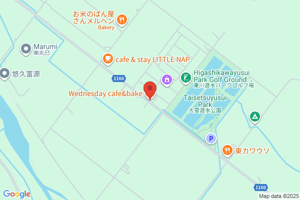 eX cafe（イクスカフェ）祇園新橋店