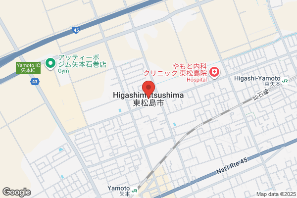 薬石庵 司紀