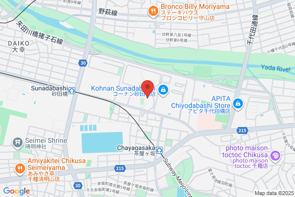 PUDOステーション　原信　西新発田店