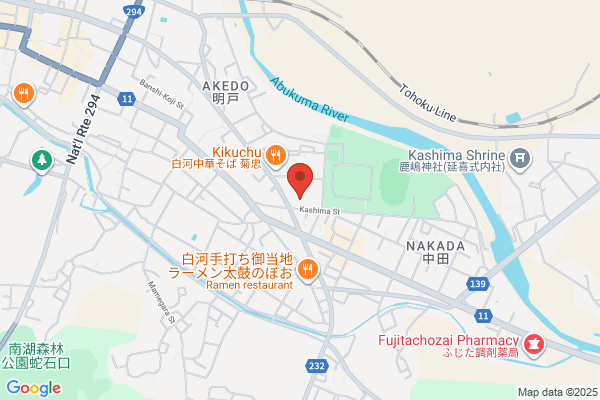 PUDOステーション　TSUTAYA　長居駅前店 - 閉業