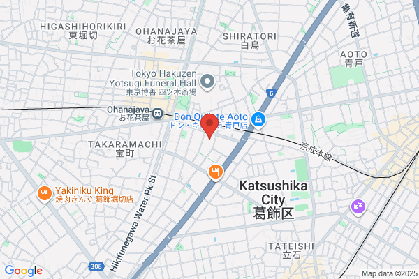 PUDOステーション　ヤマト運輸　国分寺本町センター