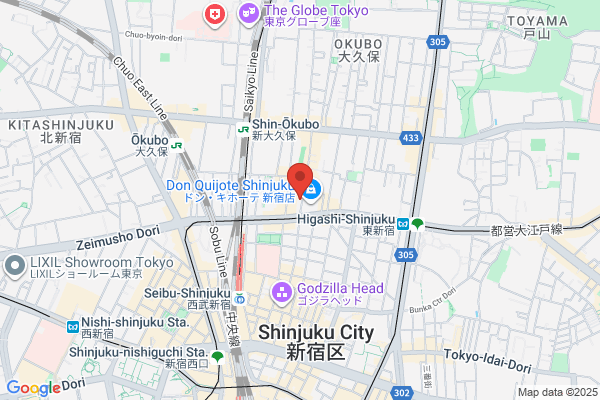 Re:Fine リファイン整体院 国分寺店