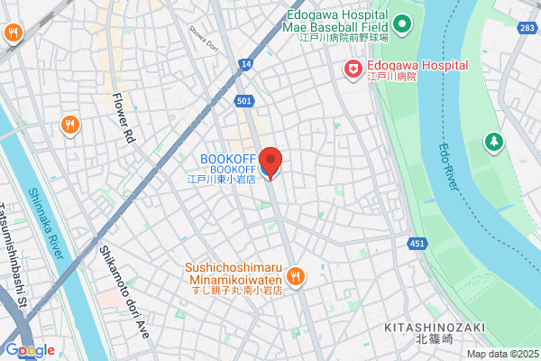 TSUTAYA 小岩店