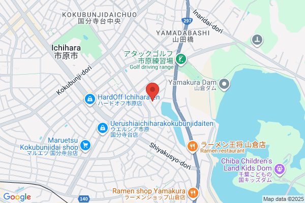 クラシアン市原営業所