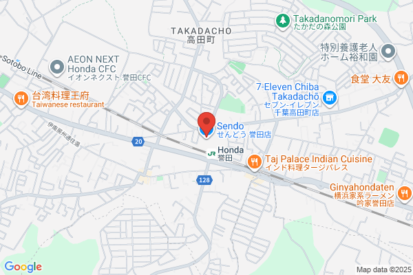 PUDOステーション　SENDO八幡薬局