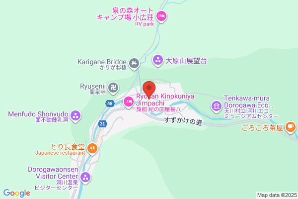 Vintage Cafe（ヴィンテージカフェ）