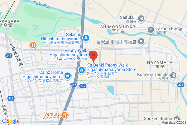 POLA THE BEAUTY 京都駅前店
