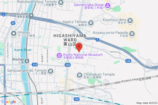 Emba Kyoto Chophouse