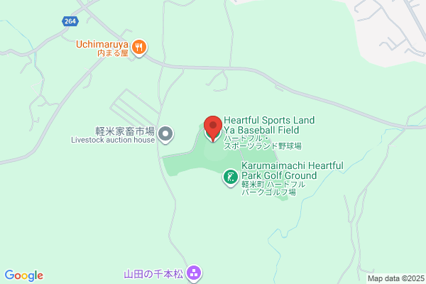 ハートフィールド(HEART FIELD)