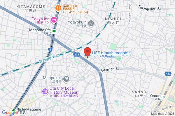 髪質改善専門サロン RoopsCARE