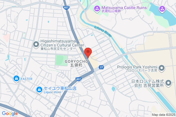 Kakinoki
