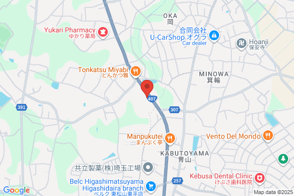 Maruhon Shokai