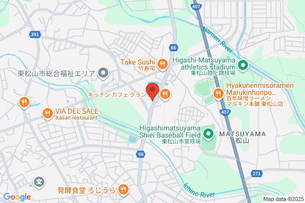 PUDOステーション　ヤマト運輸　高蔵寺ニュータウンセンター