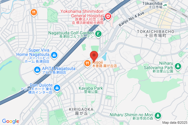 ENEOS Dr.Drive天昌寺店(ENEOSフロンティア)