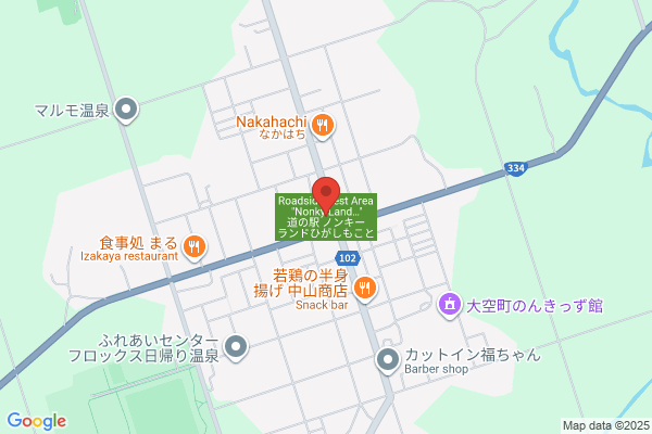 東横INN盛岡駅前