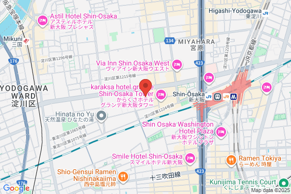 Vianode SHIN-OSAKA（ヴィアノード新大阪）