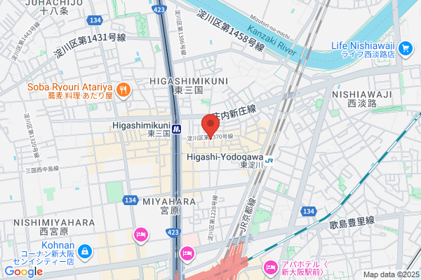 野村の仲介＋(PLUS) 江坂センター