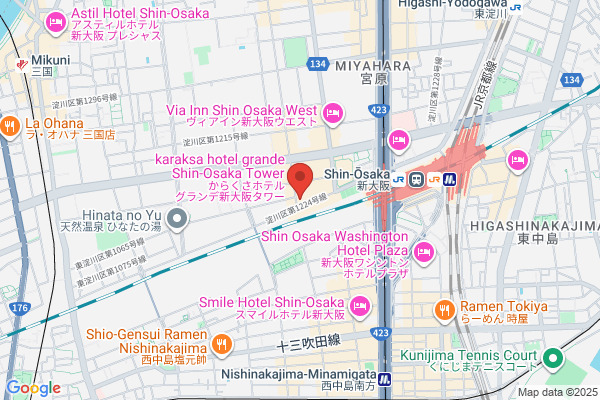 藁焼きと熟成肉 藁蔵 ～wakura～ 新大阪店