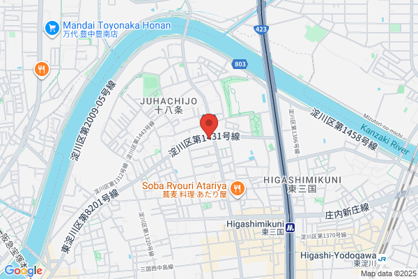 ENEOS 豊南町S.S.