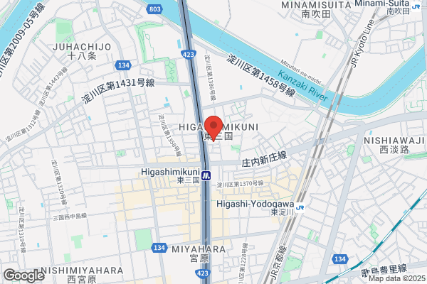 TSUTAYA 東三国駅前店
