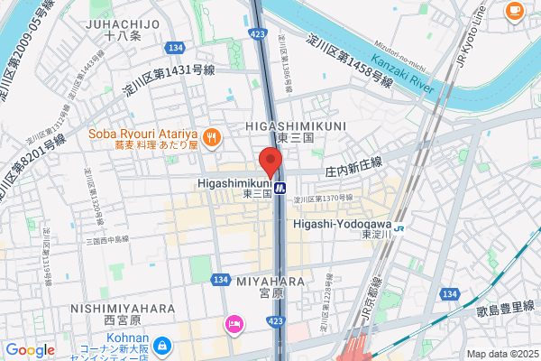 はりきゅう整骨院 MOIKIYA