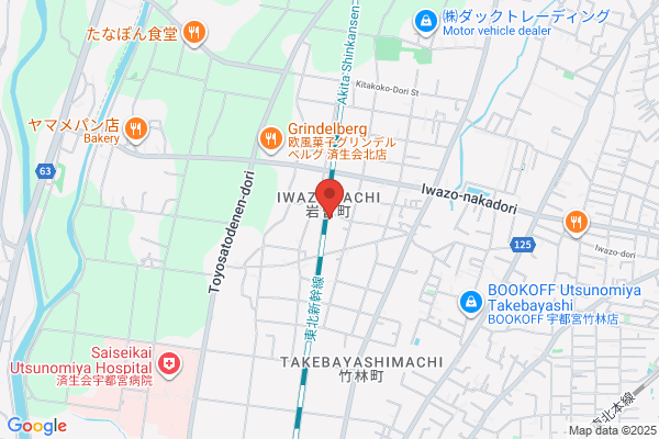 Balinese salon Laxmy バリニーズサロン ラクシュミー