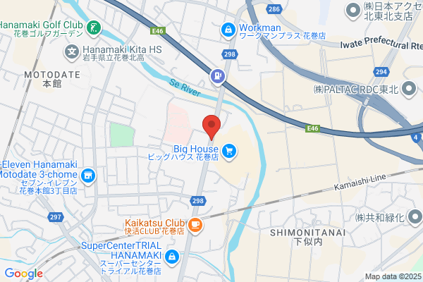 調剤薬局ツルハドラッグ 花巻御田屋町店