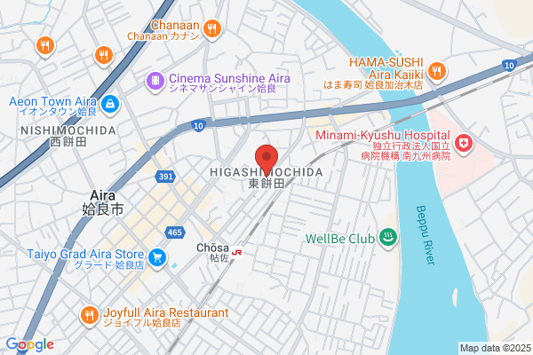 ドミノ・ピザ姶良店